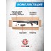 Кит-комплект СтрайкАрмс Бастард M300 бодик (имитация глушителя, для сборки привода)