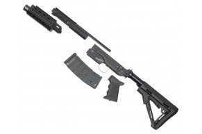 Кит-комплект СтрайкАрмс Бастард M100 бодик (ствол 110 мм, для сборки привода)