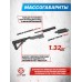 Кит-комплект СтрайкАрмс Бастард M100 бодик (ствол 110 мм, для сборки привода)