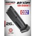 Механический магазин KJW Shadow 2 CO2-M (CZ Shadow 2, 26 шаров)