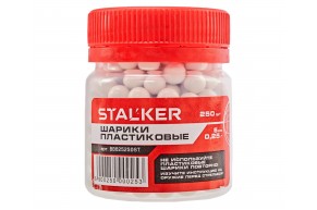 Страйкбольные шарики Stalker 6 мм (250 шт, 0.25 г, белые)