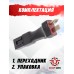 Переходник для АКБ BlueMax CA-014 (T-Connector Папа - Mini Мама, компактный)