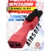 Переходник для АКБ BlueMax CA-013 (T-Connector Мама - Mini Папа, компактный)