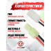 Переходник для АКБ Anbison Sports MK Battery Adapter (Large Мама - Mini Папа)