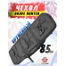 Оружейный чехол Brave Hunter BGA085 (85 см, черный)