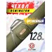 Оружейный чехол Remington 128х15х30x6 см (б/о, зеленый)