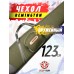 Оружейный чехол Remington 123х15х30х6 см (б/о)