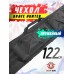 Оружейный чехол Brave Hunter BGA122 (с карманами, 100-122 см, универсальный, высота 25 см)