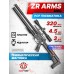 Пневматическая винтовка ZR Arms M60 4.5 мм (пластик, ПСП)