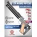 Пневматический пистолет ZR Arms PP750 5.5 мм (приклад, ПСП)