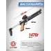 Пневматический пистолет ZR Arms PP750 4.5 мм (PCP, приклад)