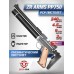 Пневматический пистолет ZR Arms PP750 4.5 мм (PCP, приклад)