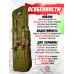 Оружейный чехол Brave Hunter BGA085 (85 см, зеленый)