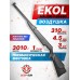 Пневматическая винтовка Ekol Major-F ES450 4.5 мм (3 Дж, черный, подствольный взвод)