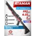 Пневматическая винтовка Ataman M20 650 Compact 6.35 мм (алюминий, редуктор, под полнотел)