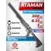 Пневматическая винтовка Ataman M20 650 6.35 мм (алюминий, редуктор, под полнотел)