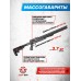 Пневматическая винтовка Ataman M20 650 6.35 мм (алюминий, редуктор, под полнотел)