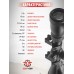 Оптический прицел Borner 3-9х40 (Mil-dot, Ласточкин Хвост)