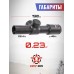 Оптический прицел BSA 4.5х20 Mini (BH-BS452, 25.4 мм, крест)