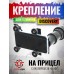 Крепление для телефона на прицел Discovery Scope Phone Adapter Mount (38-48 мм)