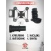 Крепление для телефона на прицел Discovery Scope Phone Adapter Mount (38-48 мм)