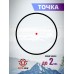 Коллиматорный прицел Borner DD02K 1x16x24 (Weaver, Red Dot)