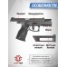 Страйкбольный пистолет KJW Steyr L9-A2 (6 мм, GBB, CO2)