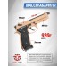 Страйкбольный пистолет KJW Beretta M9A1 (TBC, CO2, GBB, Tan)