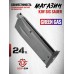 Механический магазин KJW KP-02 P229 (24 шара, Green Gas, Sig Sauer)