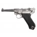 Макет пистолета Denix D7/1143 Luger P08 (ММГ, Германия, 1898 г)