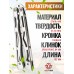 Нож-бабочка Ножемир Четкий Расклад Джокер B-116M (сталь 440)