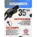 Антабки быстросъемные BH-SS03