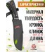 Нож-мачете Ножемир Рубака T-1002 (сталь 440, дерево, черный)