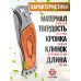 Нож складной Ножемир Омуль A-152 (сталь 440, дерево)