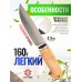 Нож Ножемир Варан (4676, 95X18, карельская береза)