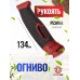 Нож Morakniv Companion Spark (нержавеющий, с огнивом, бордовый)