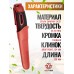 Нож Morakniv Companion Spark (нержавеющий, с огнивом, бордовый)