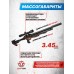 Пневматическая винтовка Ataman M20 650 Ultra-C 6.35 мм (алюминий, редуктор, под полнотел, оранжевый)