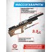 Пневматическая винтовка KrugerGun Снайпер BullPup 5.5 мм (580 мм, резервуар 510, редуктор, передний взвод, дерево L)