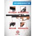 Пневматическая винтовка KrugerGun Снайпер BullPup 6.35 мм (580 мм, резервуар 510, передний взвод, прямоток, дерево L)