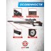 Пневматическая винтовка Storm Goliath Magnum 6.35 мм (620 мм, полнотел, PCP)