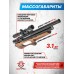 Пневматическая винтовка Storm Goliath Magnum Bullpup 6.35 мм (470 мм, PCP, полнотел)