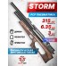 Пневматическая винтовка Storm Goliath Magnum Bullpup 6.35 мм (PCP, 550 мм, полнотел)