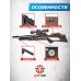 Пневматическая винтовка Storm Titan Magnum 6.35 мм (550 мм, PCP, полнотел, колба)
