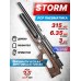 Пневматическая винтовка Storm Titan Magnum Bullpup 6.35 мм (620 мм, полнотел, колба, PCP)