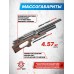 Пневматическая винтовка Storm Titan Magnum Bullpup 6.35 мм (620 мм, полнотел, колба, PCP)