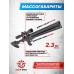 Пневматическая винтовка Storm Minigun Magnum Tactic 5.5 мм (PCP, 320 мм, складной)