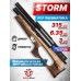 Пневматическая винтовка Storm Minigun Bullpup 6.35 мм (PCP, 380 мм)