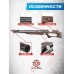Пневматическая винтовка Storm Goliath Sport 6.35 мм (550 мм, редуктор, полнотел, PCP)