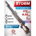 Пневматическая винтовка Storm Goliath Sport 6.35 мм (полнотел, редуктор, 620 мм, ПЦП)